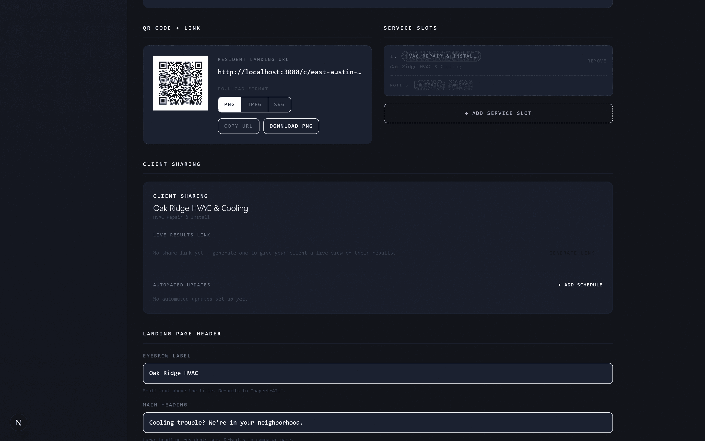 Campaign detail view with generated QR code
